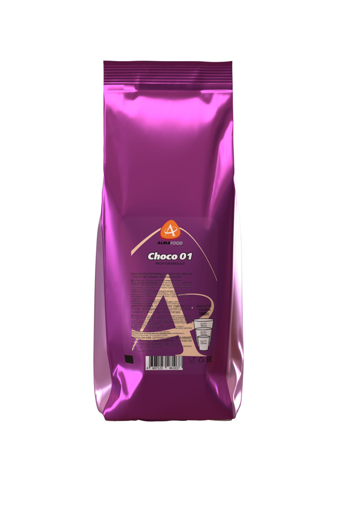 Горячий шоколад Almafood CHOCO 01 RICH GRANULES для вендинга растворимый напиток 1 кг  #1