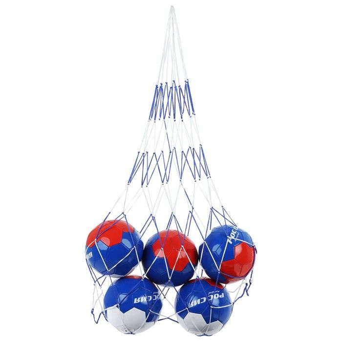 ONLYTOP, Сетка для переноски мячей (на 6 мячей), нить 6 мм, цвета МИКС  #1