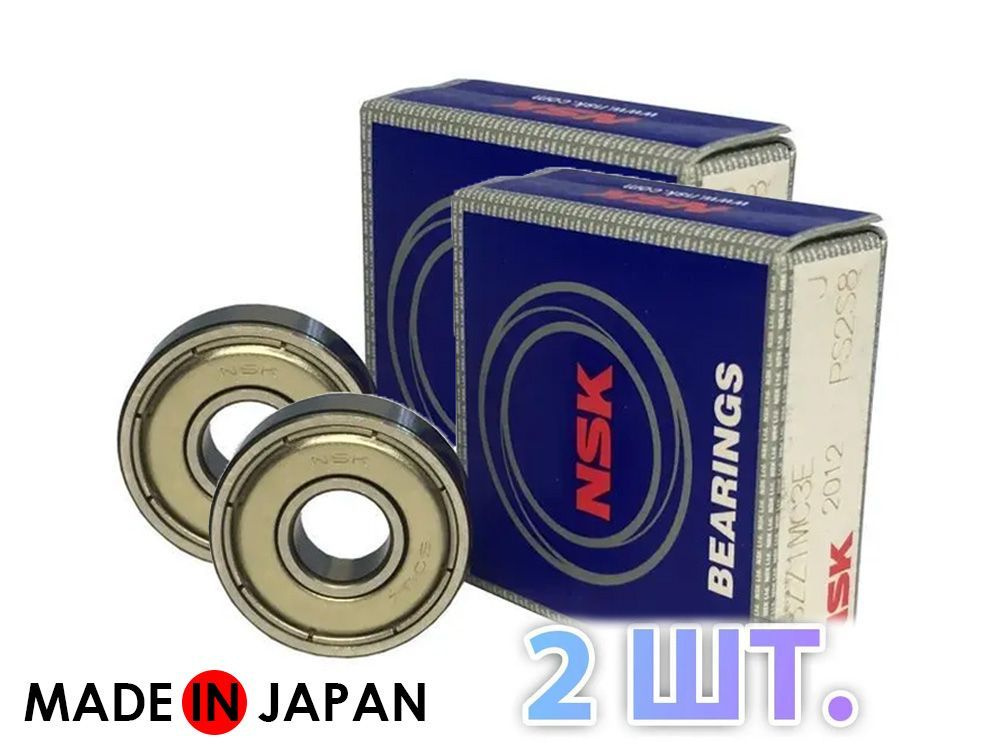 Комплект 2 шт. Подшипник 608-ZZ (80018) NSK Япония Для самокатов, роликов, скейтбордов и т.п. ABEC-7 #1