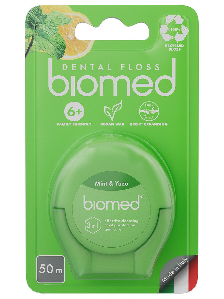 Зубная нить Biomed МЯТА и ЮДЗУ EMEA (23stRU) 50м со стикером #1