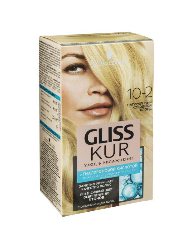 Краска для волос GLISS KUR, тон 10-2 Натуральный холодный блонд ...