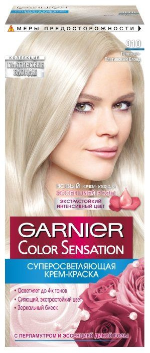 Крем-краска для волос Garnier Color Sensation, тон 910, Пепельно-платиновый Блонд  #1