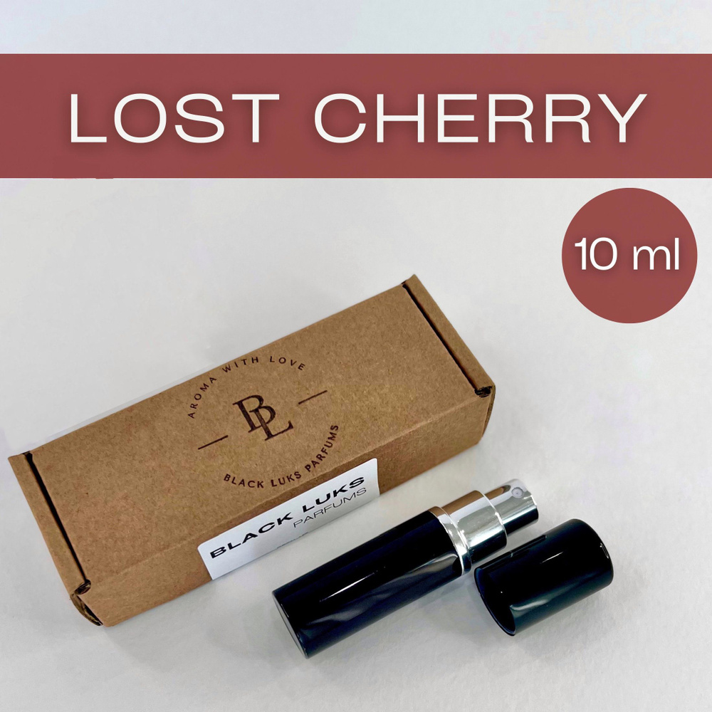 Lost Cherry/ Вишня Форд/ Духи унисекс высокой концентрации на масляной основе  #1