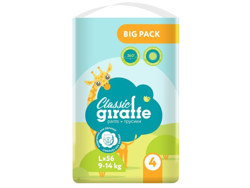 Подгузники-трусики Lovular Giraffe Classic L (9-14 кг), 56 шт. Big Pack р.4 (размер L)  #1