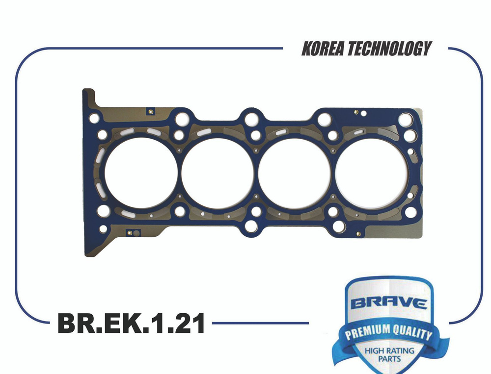 Прокладка головки блока цилиндров для Chevrolet Cobalt, Daewoo Gentra 1.5 /металл/, дэу гентра, шевроле #1