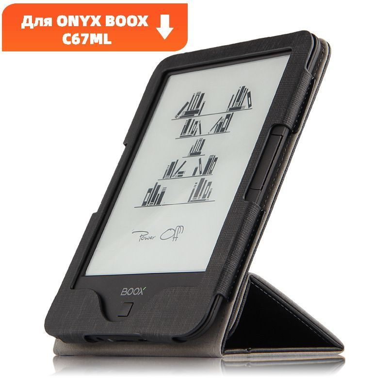 Чехол MyPads для электронной книги ONYX BOOX C67ML/Carta с магнитным и водонепроницаемым креплением. #1