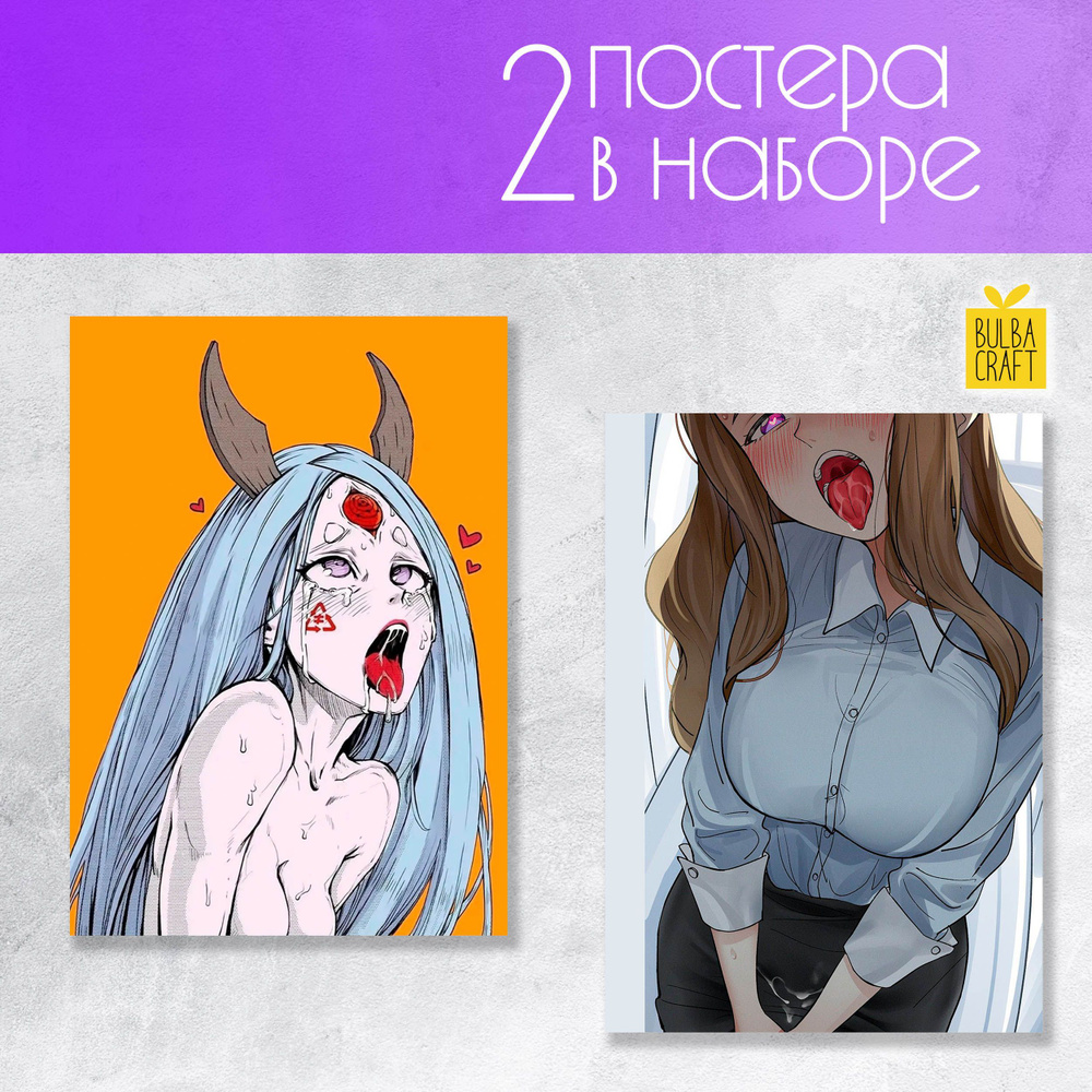 BulbaCraft Плакат "Anime girls 5", 42 см х 30 см #1