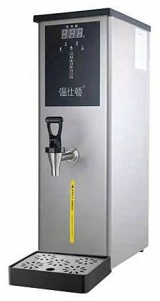 Термопот проточный электрический HURAKAN HKN-HVZ50M серый, система контроля уровня воды, 3 кВт, 20 л, #1