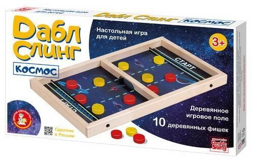 Настольная игра Десятое королевство Дабл Слинг Космос (мини)  #1