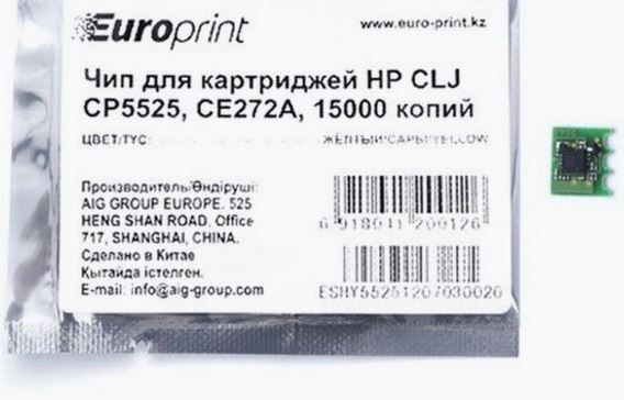 Чип Europrint HP CE272A #1