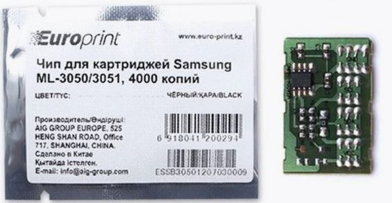 Чип Europrint Samsung ML-3050 #1