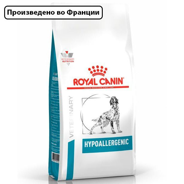 Royal Canin Hypoallergenic DR 21 Canine (Роял Канин Гипоаллердженик со вкусом птицы) корм для собак крупных #1