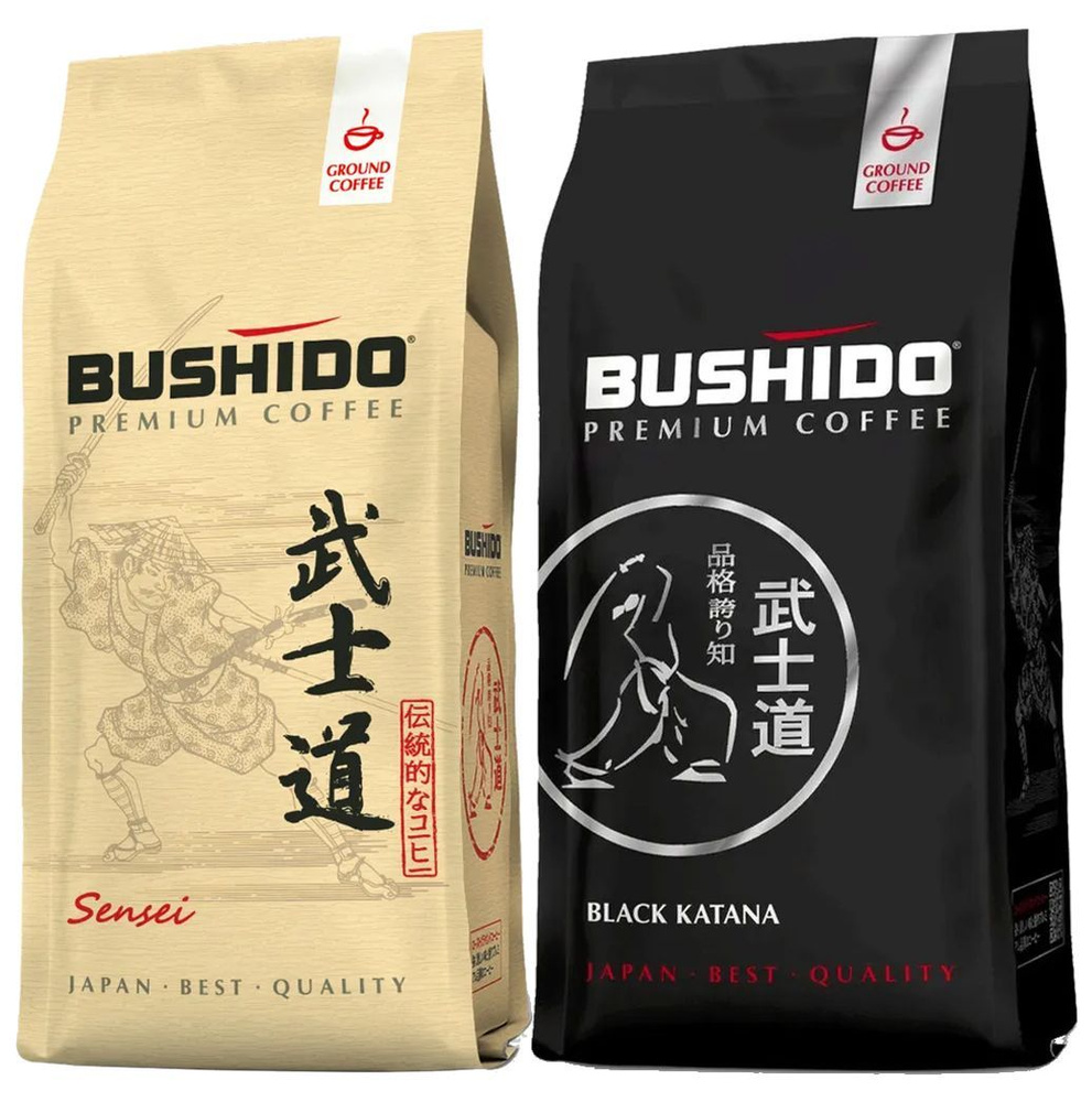 Кофе молотый Bushido набор (Sensei + Black Katana), 227г х 2шт #1