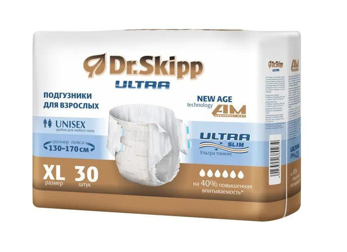Подгузники для взрослых Dr.Skipp Ultra, XL (130-170 см), 30 шт #1