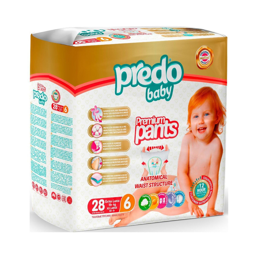 Подгузники-трусики Predo Baby, № 6, 15+ кг, 28 шт (P-A 106) #1