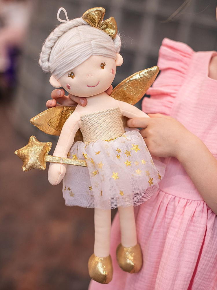 Игрушка для девочек мягкая кукла фея балерина MAXITOYS #1