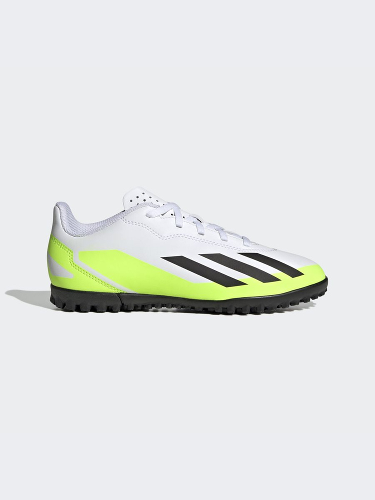 Бутсы adidas, 27, белый - купить по выгодной цене в интернет-магазине ...