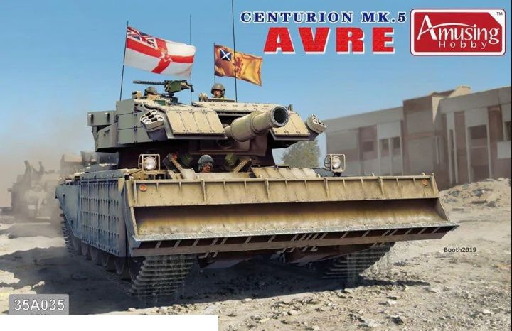 Сборная модель Amusing Hobby AH35A035 CENTURION MK.5 AVRE #1