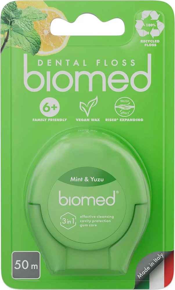 Biomed / Биомед Зубная нить Dental floss комплексная объемная с ароматом мяты и юдзу 50м / уход за зубами #1