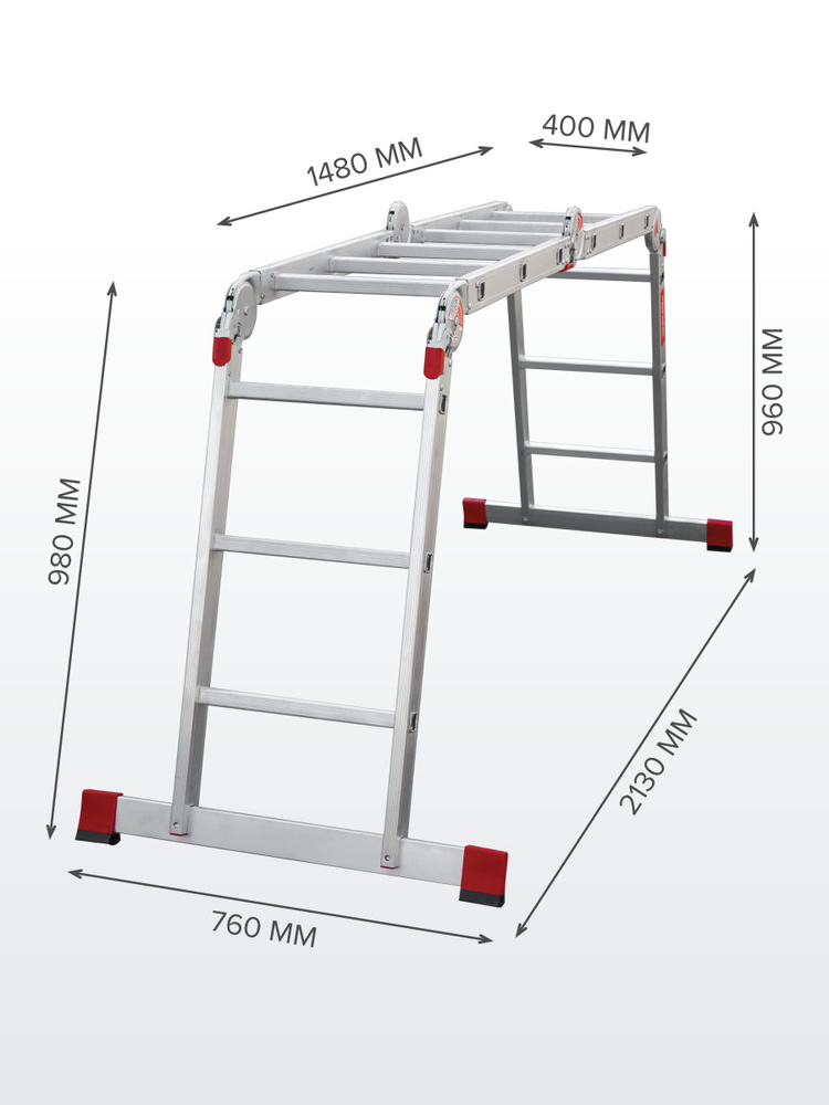 Лестница-трансформер четырёхсекционная Новая Высота NV 3320 4x3  #1