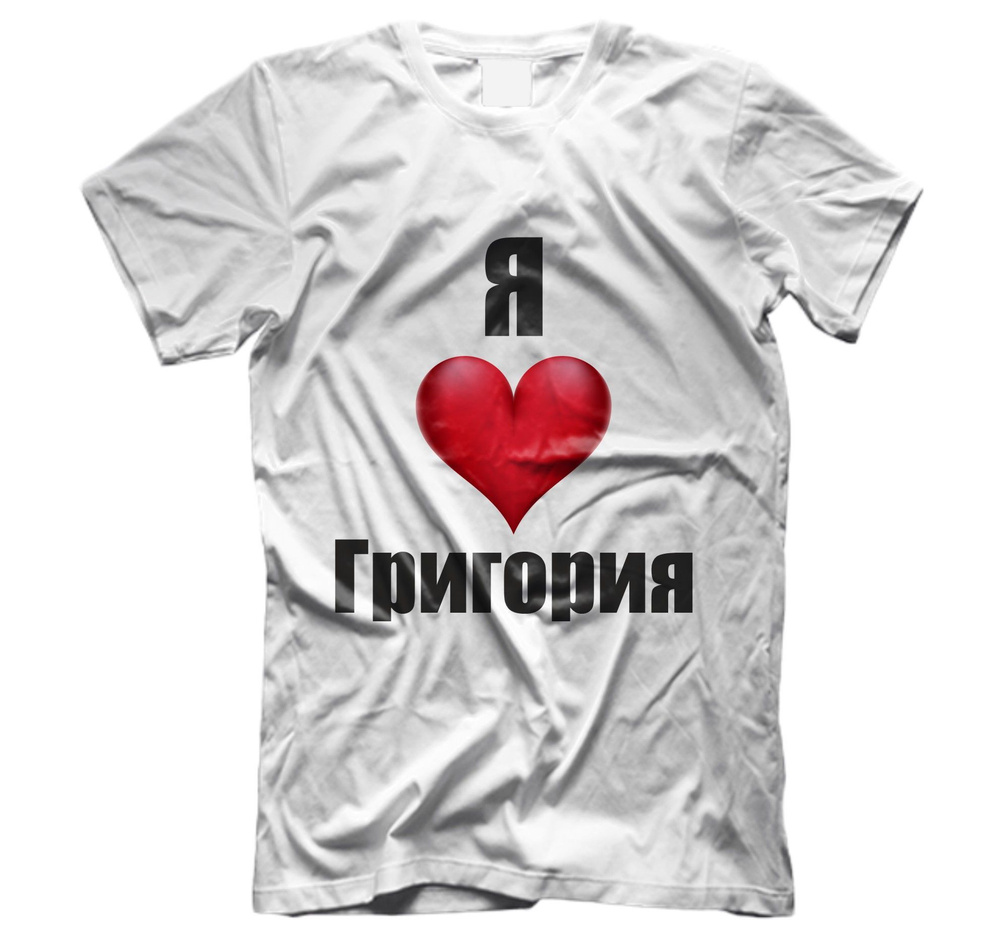 Футболка BUGRIKSHOP #1