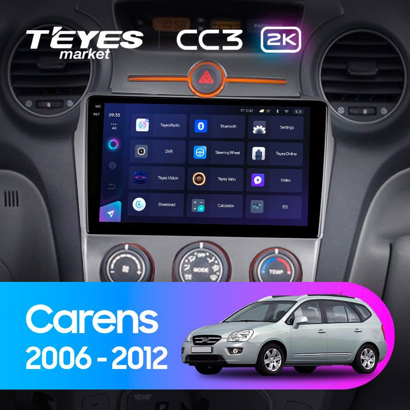 Магнитола для авто, TEYES Магнитола CC3 2K 6 Gb 9.5" для Kia Carens UN 2006-2012 Вариант комплектации #1