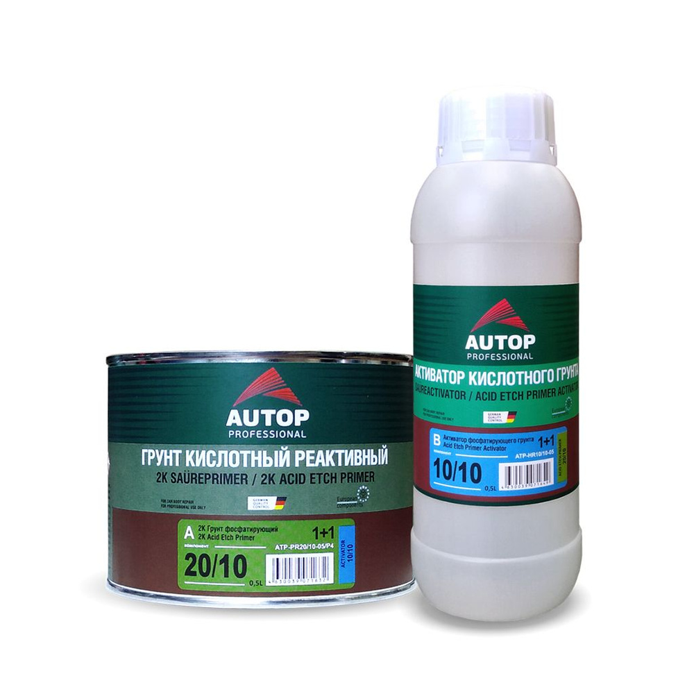 Грунт Autop кислотный фосфатирующий 20-10 зелёный 0,5 л 2К Acid Etch Primer  20-10, зеленый, - комплект 0.5 л Грунт Autop + 0.5 л активатор