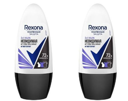 Rexona Дезодорант 50 мл #1