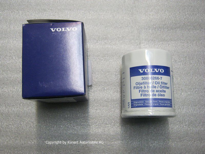 30866266 Фильтр масляный для Volvo S40 (-04) V40 (-04) #1