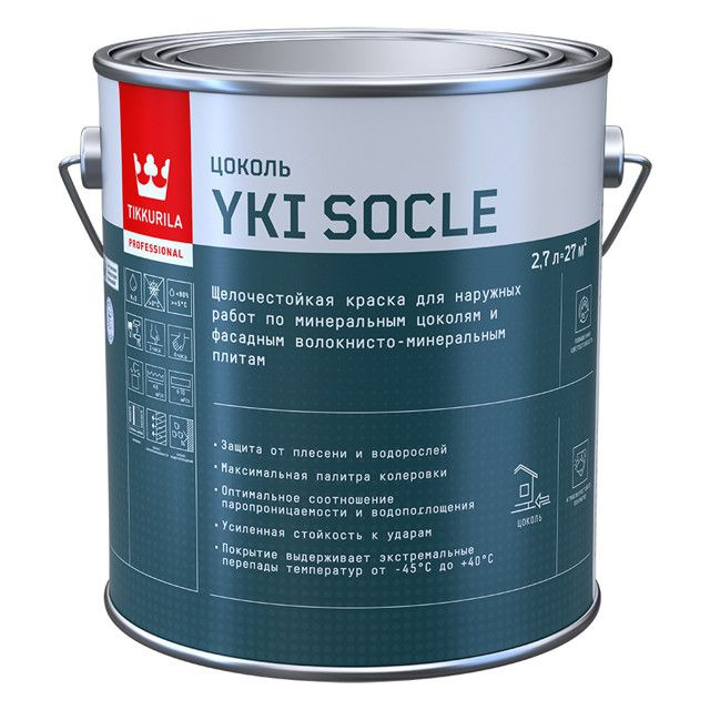 Эмаль Краска в/д tikkurila yki socle база а для цоколя 2,7л белая, арт.700014066, Полуматовое покрытие #1