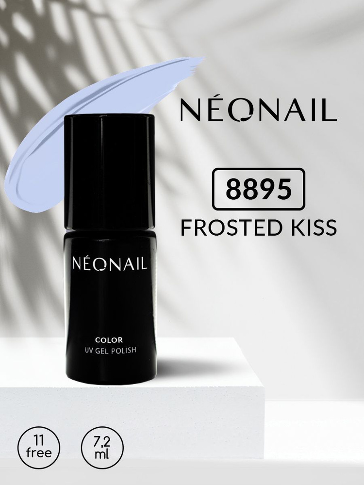 Гель-лак NEONAIL 7,2мл Frosted Kiss 8895-7 #1