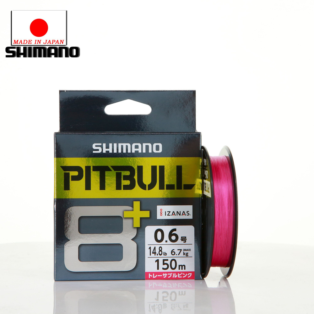 Шнур Shimano LD-M51T Pitbull 8+150m #0.6 розовый #1