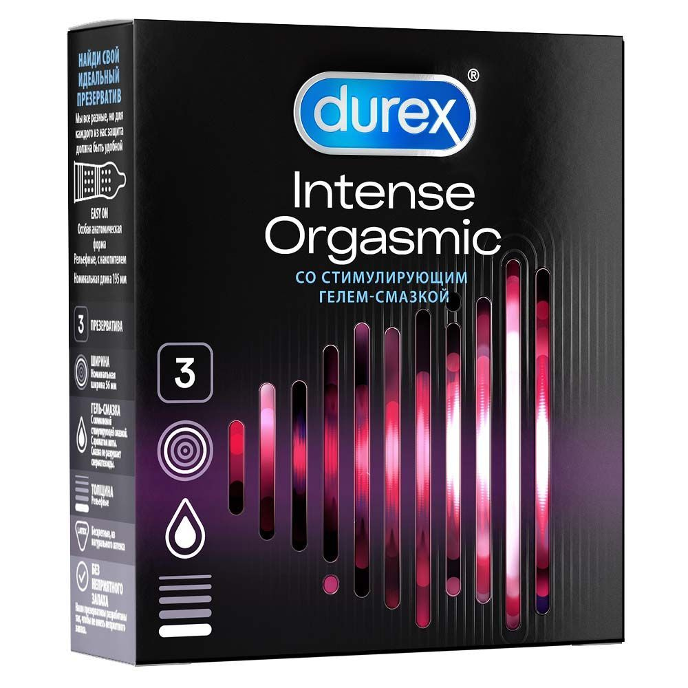 Презервативы Дюрекс (Durex) Intense Orgasmic рельефные 3 штуки #1