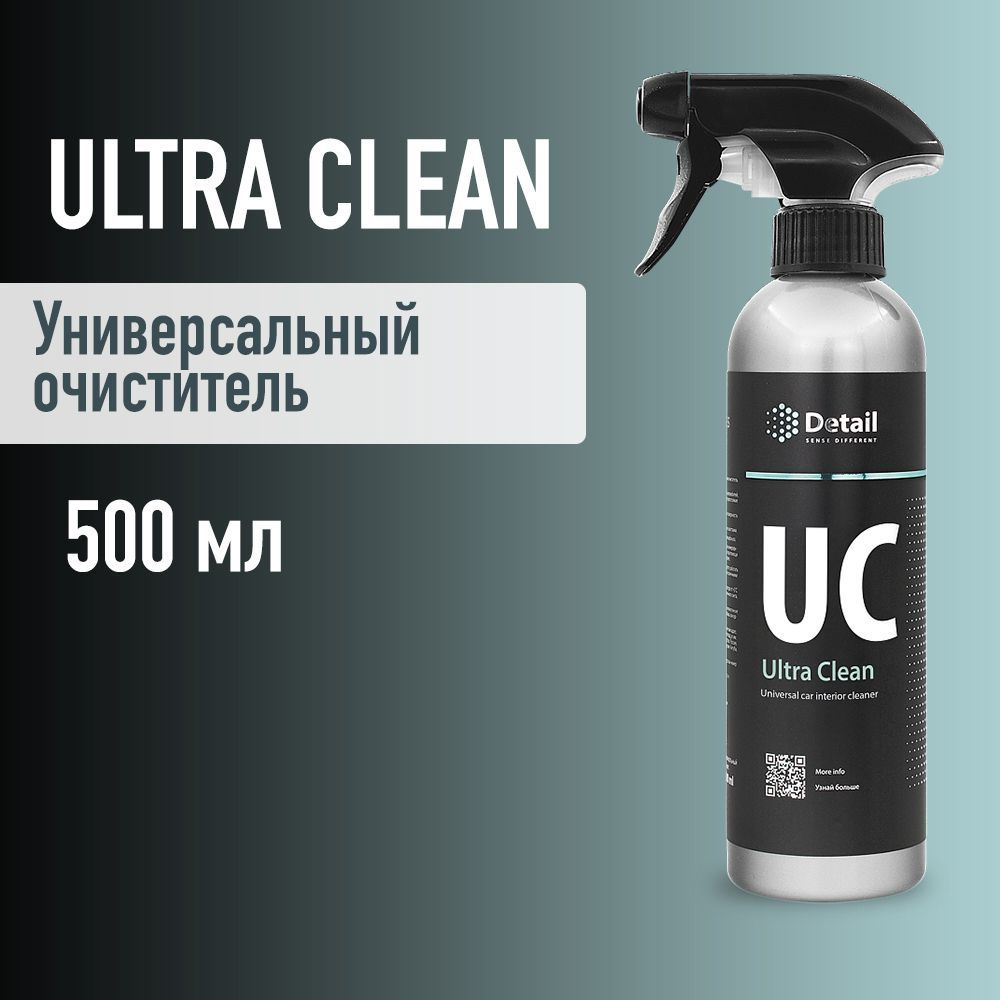 Универсальный очиститель Detail UC Ultra Clean, 500 мл #1