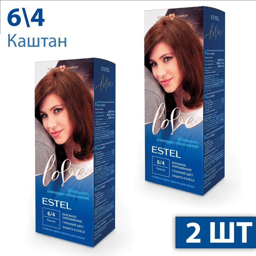 Estel Стойкая крем-краска для волос Estel Love тон 6/4 Каштан EL6/4 2 шт  #1