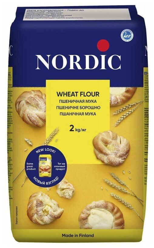 Мука пшеничная 2 кг Nordic, 1 шт #1