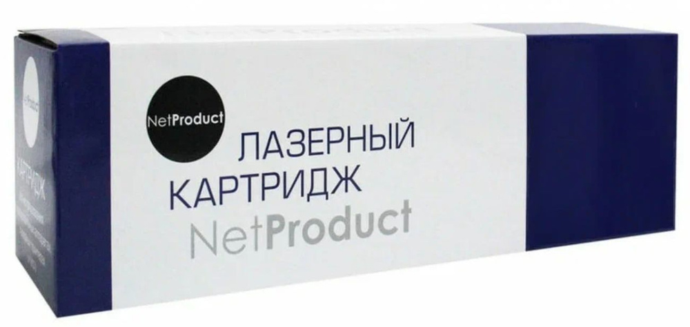 NetProduct N-106R04348 лазерный тонер-картридж для Xerox, черный совместимый 1 шт  #1