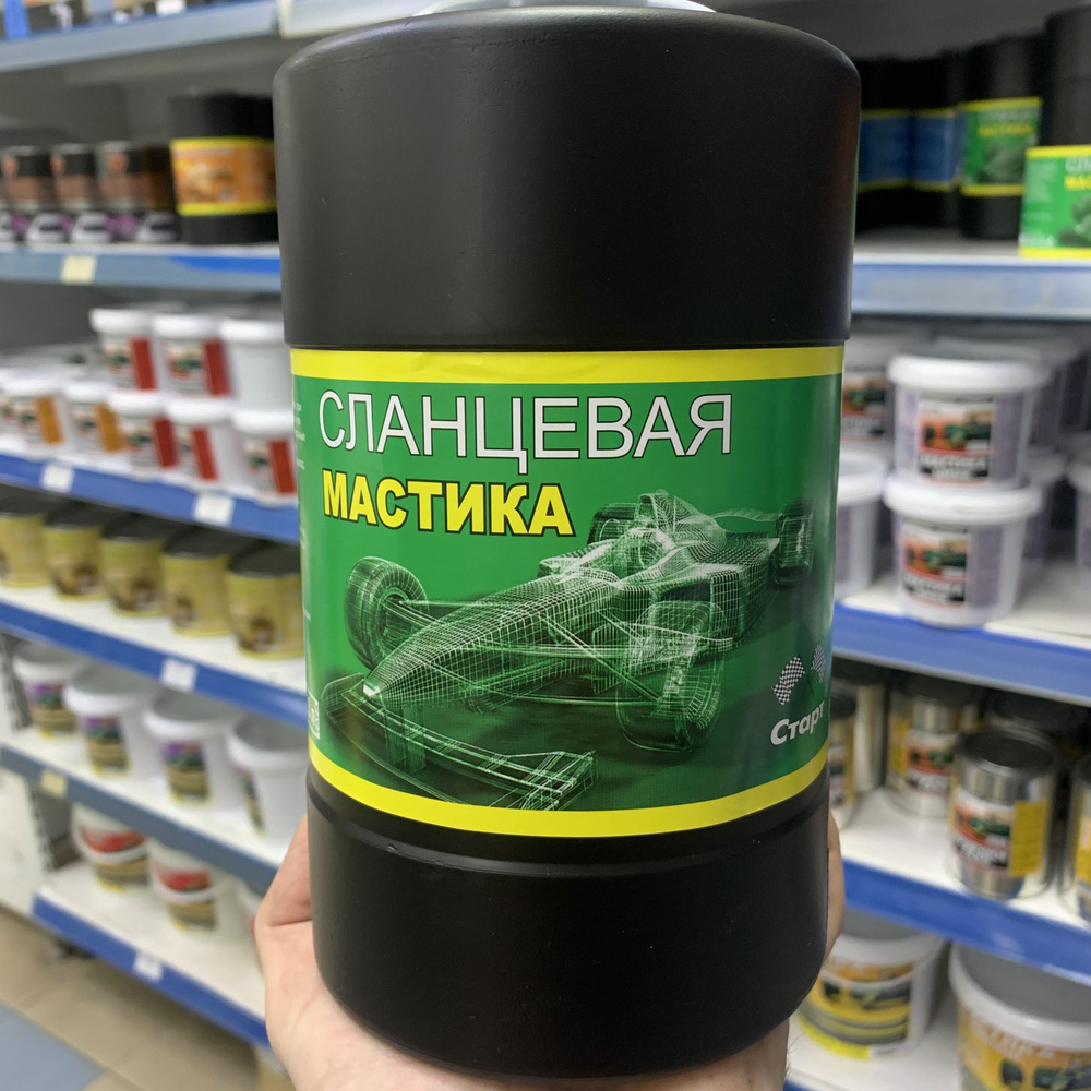 Мастика 1,5кг сланцевая СТАРТ (п/э). #1