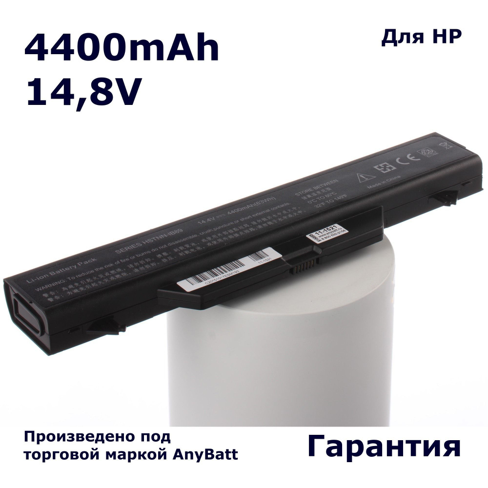 Аккумулятор AnyBatt 4400mAh, для HSTNN-LB88 HSTNN-iB89 HSTNN-iB88 HSTNN-OB89 NZ375AA HSTNN-I61C HSTNN-I60C #1