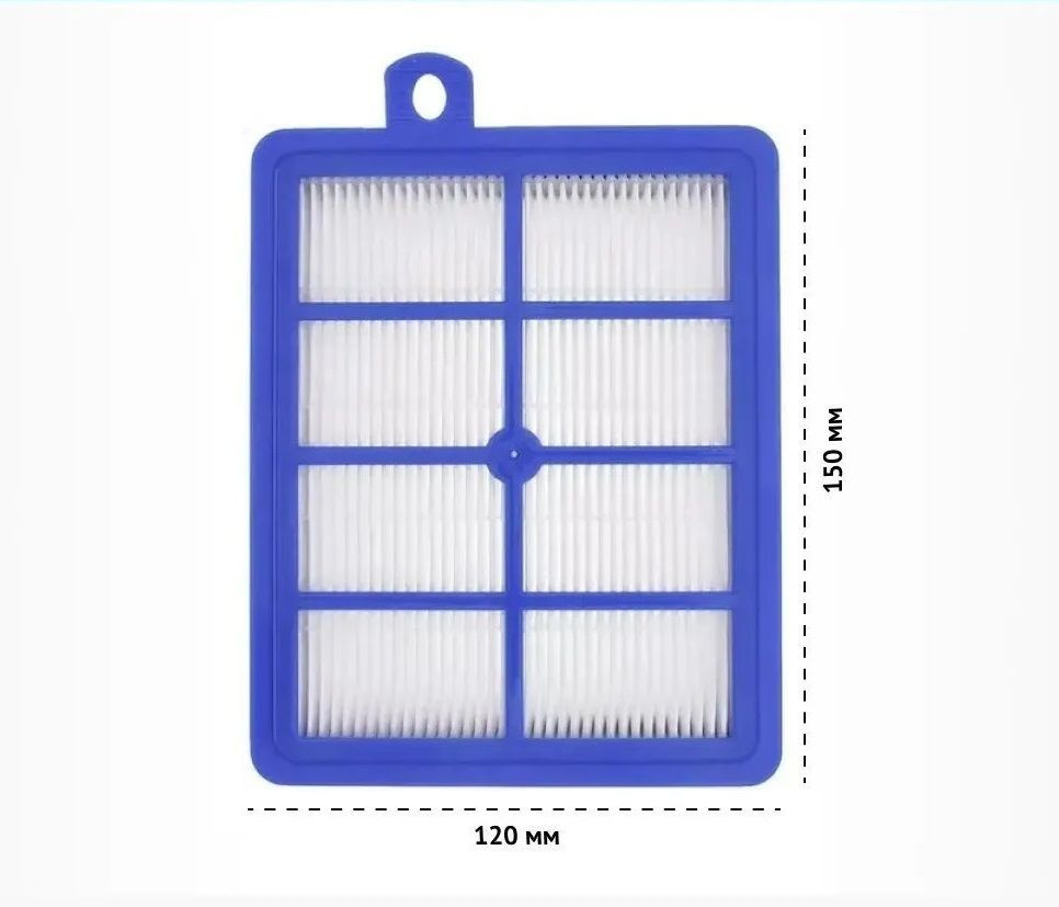 HEPA фильтр для пылесоса Philips FC9071, FC9174, FC9064, FC9170, FC9176, FC8038/01, Electrolux, BORK #1