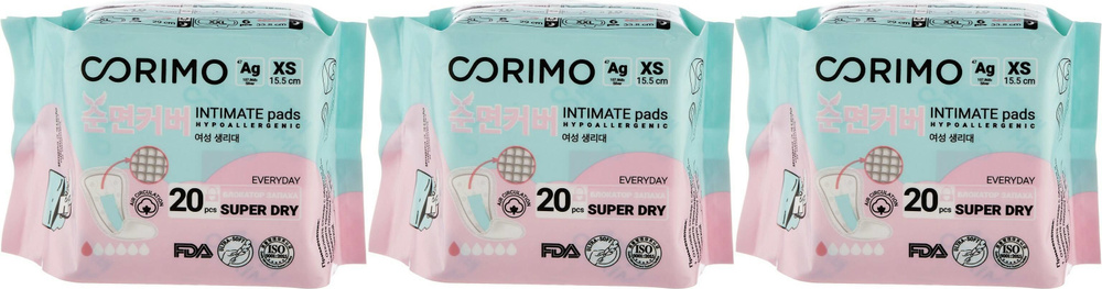 Corimo Прокладки ежедневные впитывающие анатомической формы, XS - 15,5 см, 20 шт в уп, 3 уп  #1