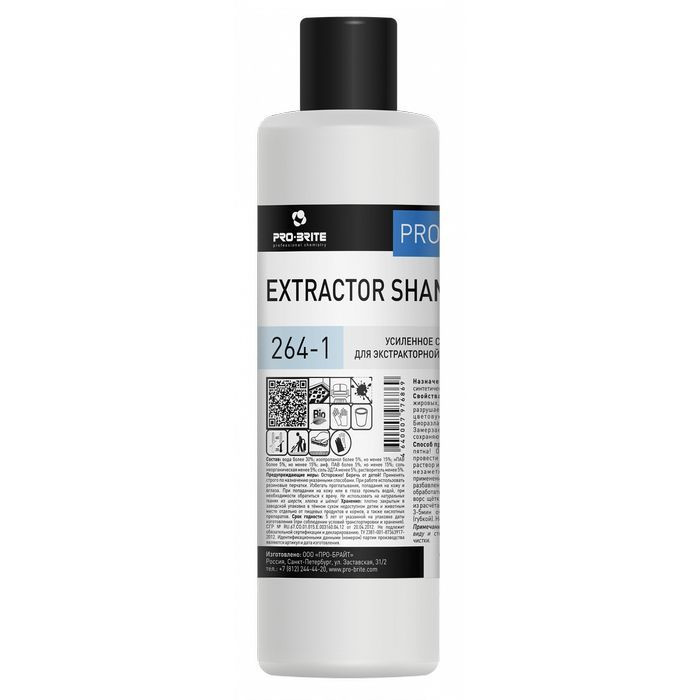 Концентрированный шампунь для чистки ковров и мебельной обивки Pro-Brite EXTRACTOR SHAMPOO PLUS, 1л  #1