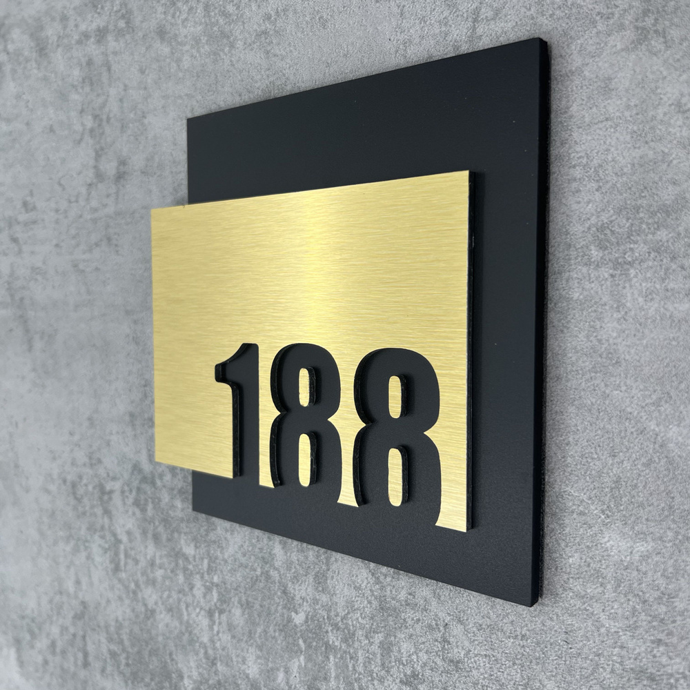 Цифры на дверь квартиры, табличка самоклеящаяся номер 188, 15х12см, царапанное золото  #1