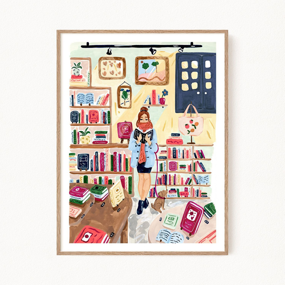 Постер "Bookstore - Книжный магазин", 21х30 см #1