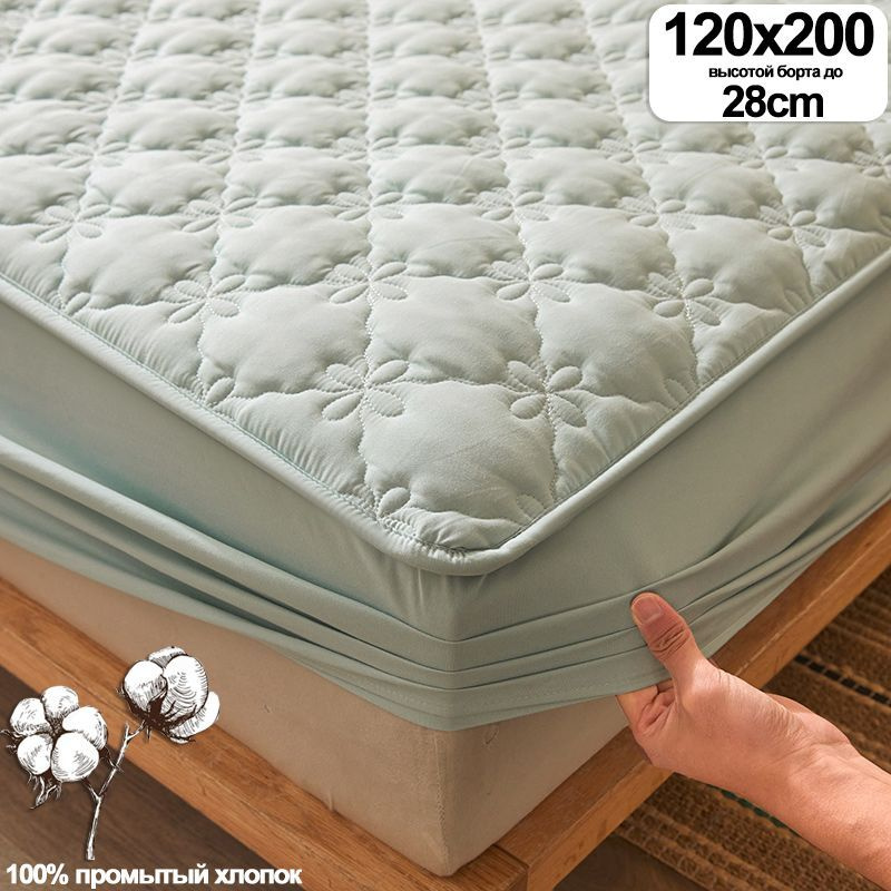 GAMMAER HOME Наматрасник защитный 120x200х28см зеленый #1