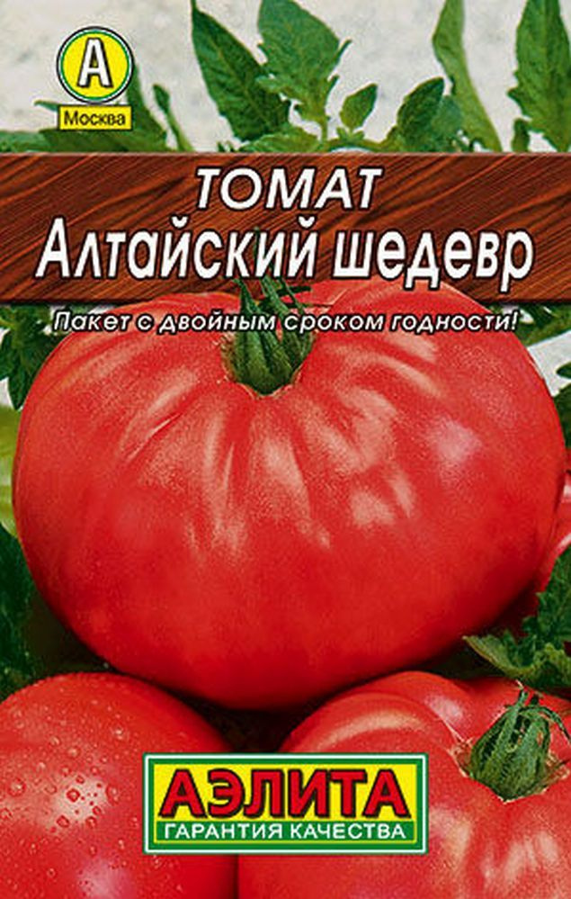 Семена Томат Алтайский Шедевр (20шт) - Аэлита #1