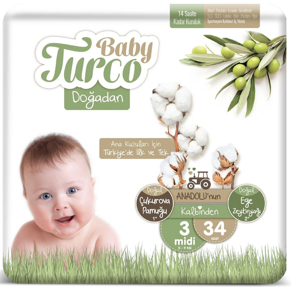 Детские подгузники BABY TURCO BABY DIAPER NO.3 (4-10 кг) 34 шт #1