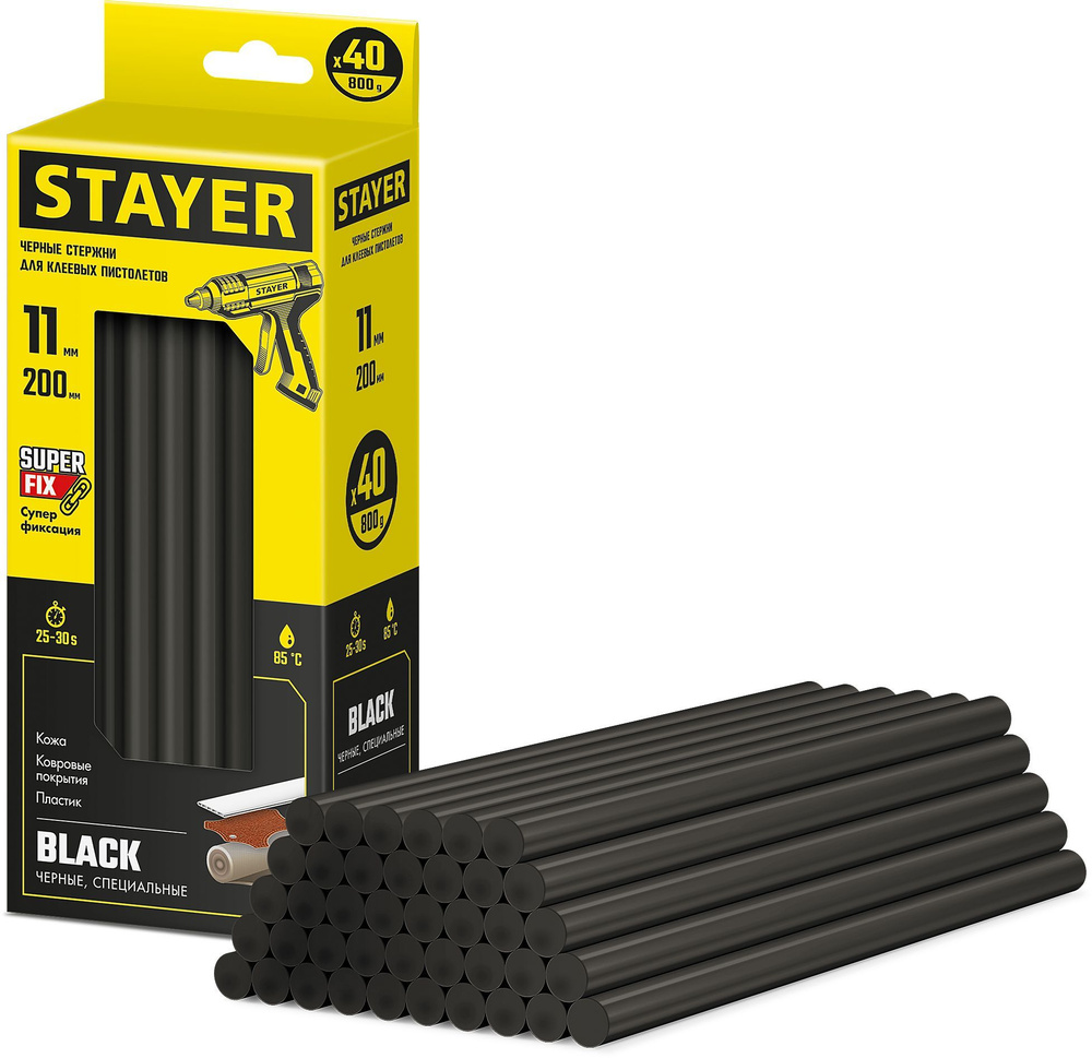 Клеевые стержни STAYER Black чёрные 11х200 мм, 40 шт (2-06821-D-S40) #1