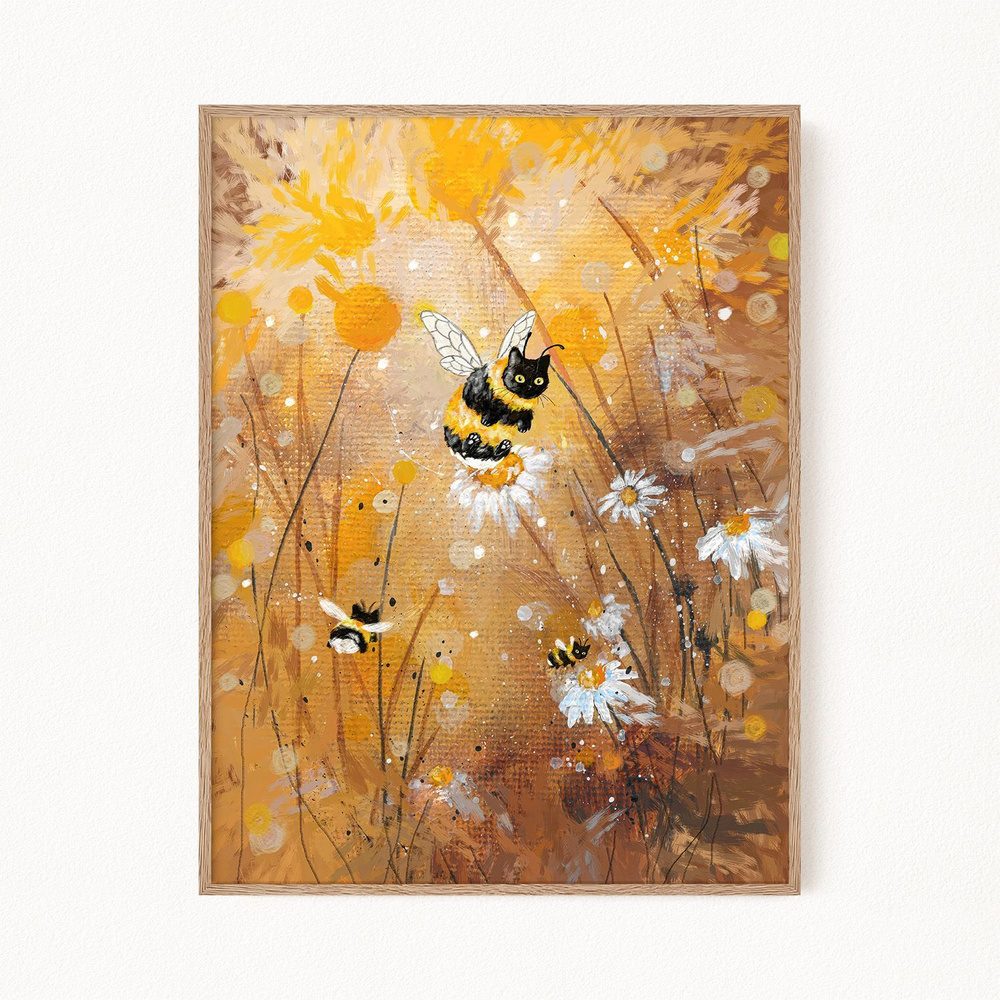 Постер "Bumblebee Cats No2 - Коты пчелки", 21х30 см #1