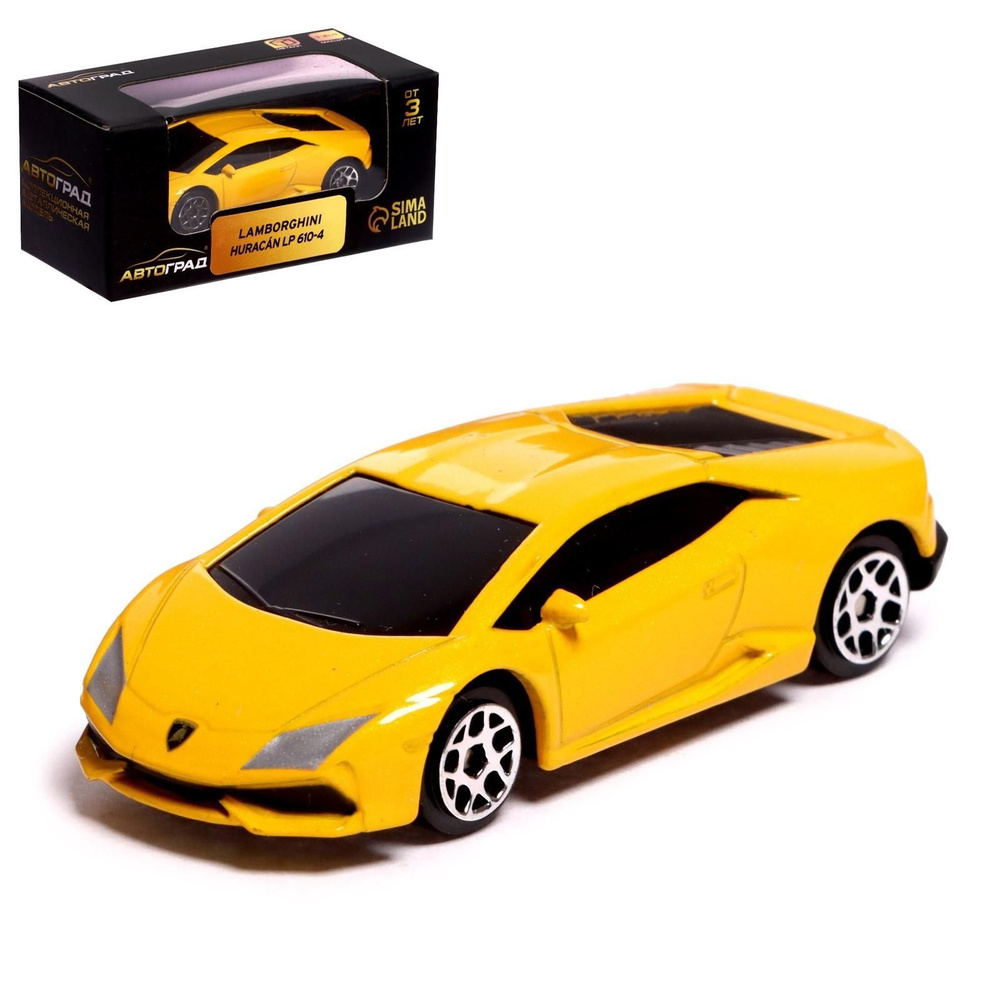 Машина металлическая LAMBORGHINI HURACAN LP610 4, 1:64, цвет жёлтый -  купить с доставкой по выгодным ценам в интернет-магазине OZON (1128948841)